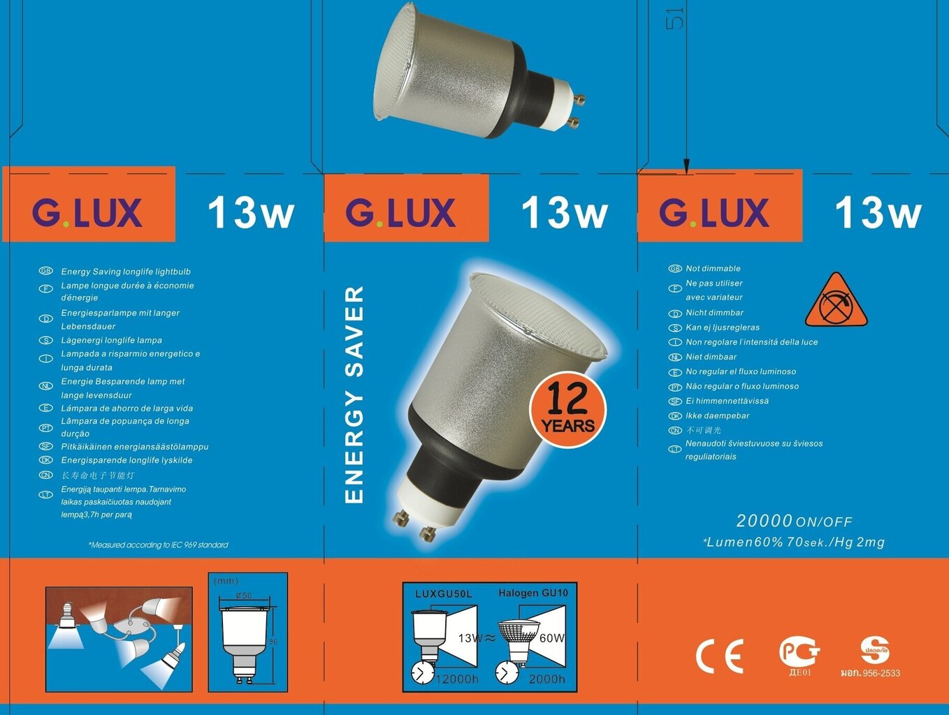 Energiją taupanti lemputė 13W pakuotė 10vnt G.LUX 13W GU10 Pakuotė kaina ir informacija | Elektros lemputės | pigu.lt