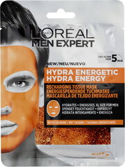 Текстильная увлажняющая маска для лица для мужчин L'Oréal Paris Men Expert Hydra Energetic, 32 г цена и информация | Маски для лица, патчи для глаз | pigu.lt