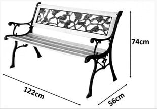 Садовая скамья MEB2965, коричневая/черная цена и информация | Садовые скамейки | pigu.lt