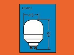 Energiją taupanti lemputė 8W pakuotė 10vnt G.LUX DSL 8W GU10 Pakuotė цена и информация | Elektros lemputės | pigu.lt