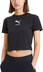 Костюм T-SHIRT PUMA NU-TILITY FITTED TEE 58137701 цена и информация | Спортивная одежда женская | pigu.lt