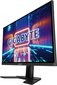 Gigabyte G27Q kaina ir informacija | Monitoriai | pigu.lt