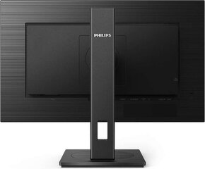 Монитор Philips 242B1V цена и информация | Philips Мониторы, стойки для мониторов | pigu.lt