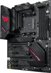 Asus ROG STRIX B550-F GAMING цена и информация | Материнские платы | pigu.lt