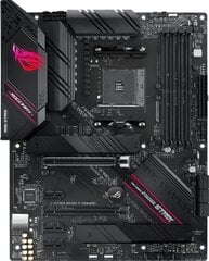 Asus ROG STRIX B550-F GAMING цена и информация | Материнские платы | pigu.lt