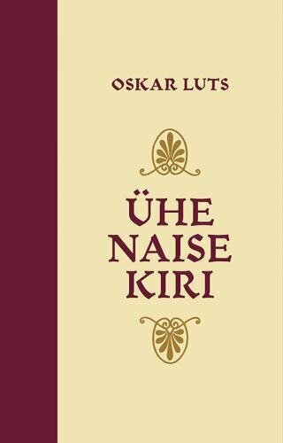 Ühe naise kiri. Valik novelle ja lühipalu kaina ir informacija | Klasika | pigu.lt