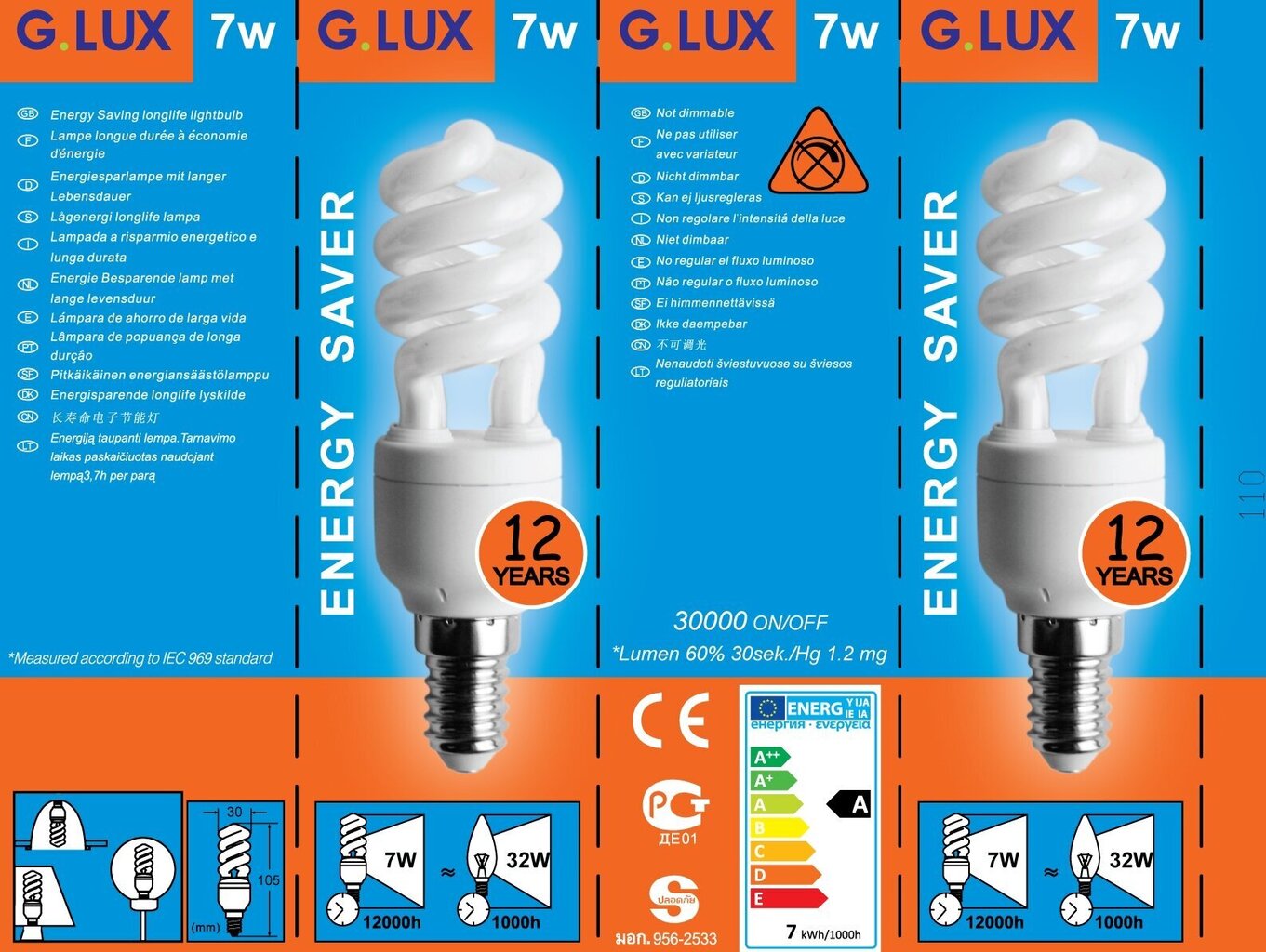 Energiją taupanti lemputė 7W pakuotė 10vnt G.LUX DLC 7W E14 Pakuotė цена и информация | Elektros lemputės | pigu.lt
