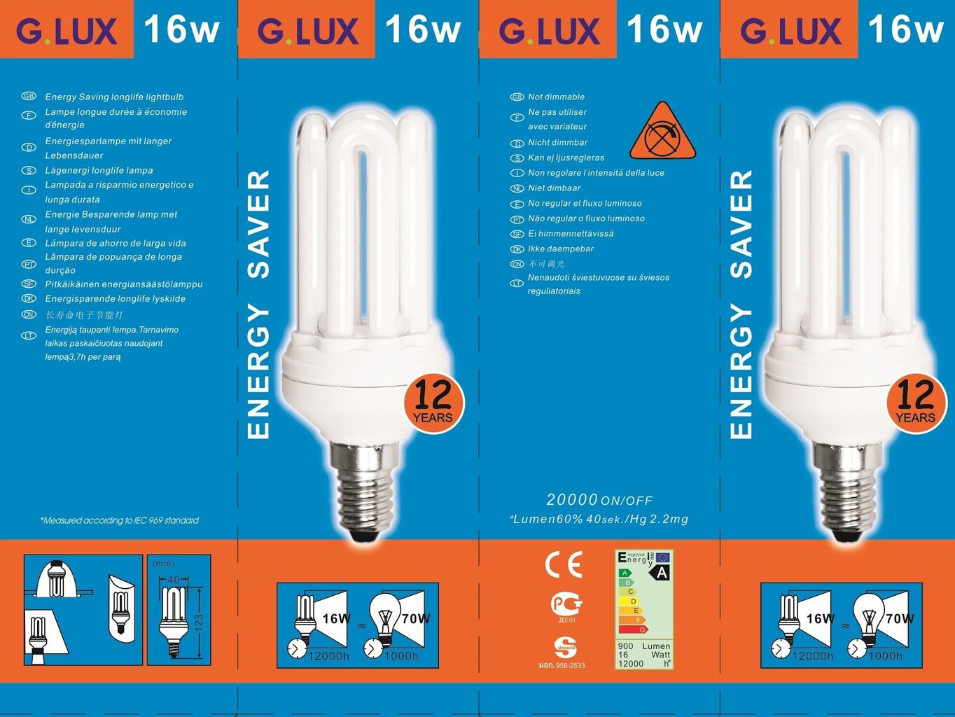 Energiją taupanti lemputė 16W pakuotė 10vnt G.LUX DTD 16W E14 Pakuotė kaina ir informacija | Elektros lemputės | pigu.lt