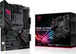 Asus ROG STRIX B550-F GAMING (WI-FI) цена и информация | Pagrindinės plokštės | pigu.lt