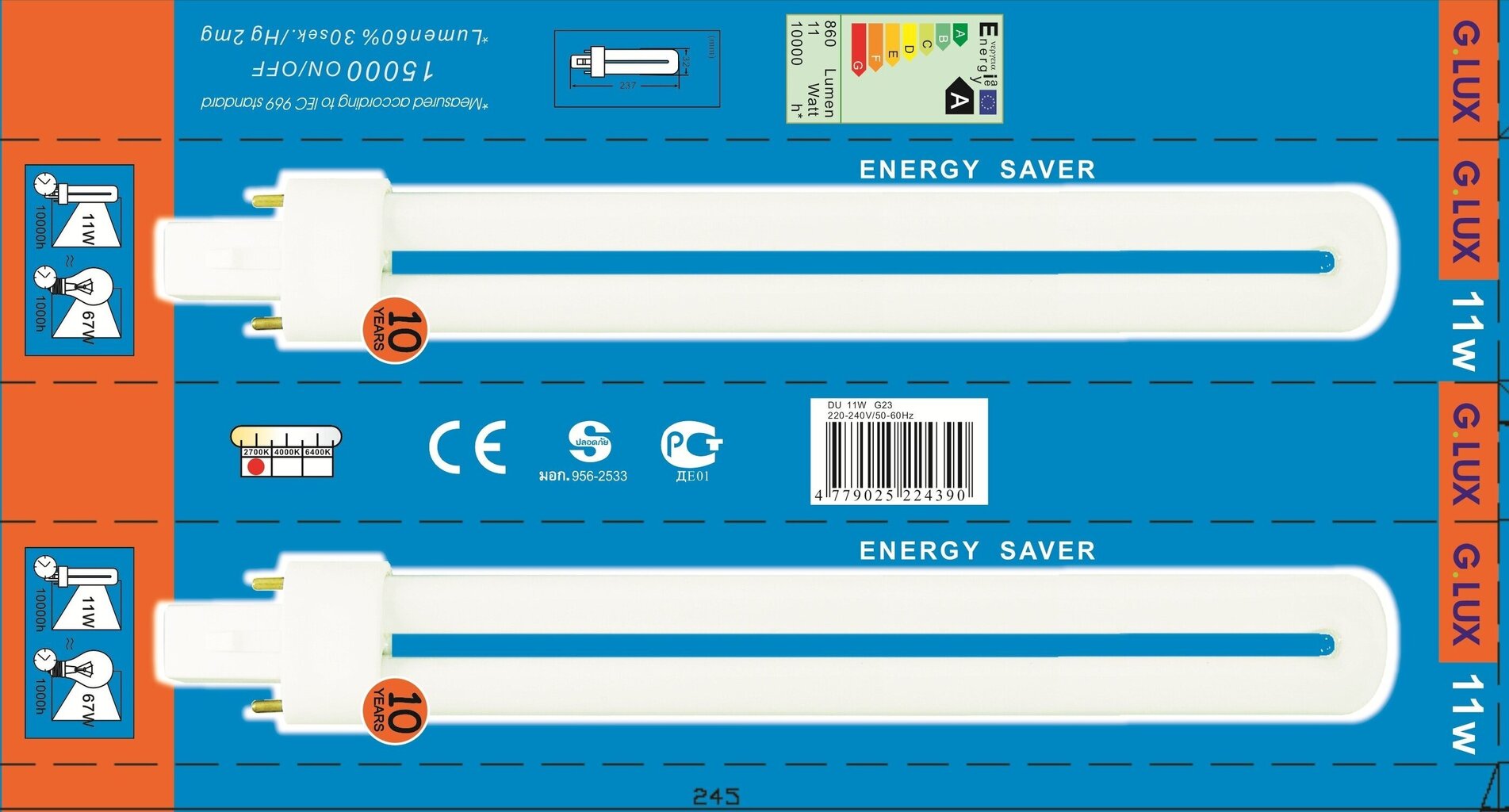 Energiją taupanti lemputė 11W pakuotė 10vnt G.LUX DU 11W G23 Pakuotė kaina ir informacija | Elektros lemputės | pigu.lt