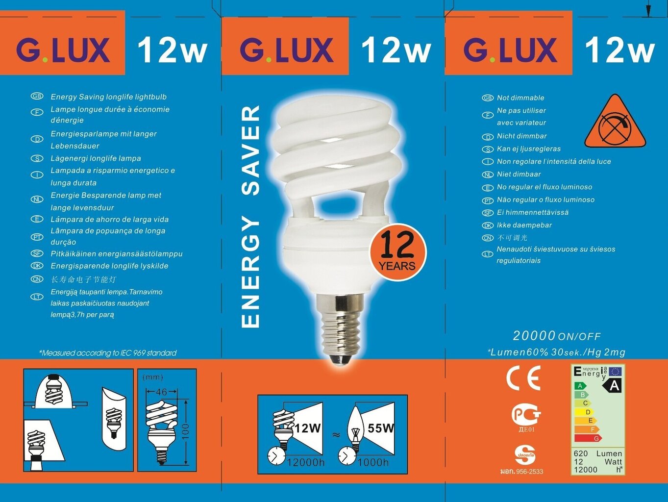 Energiją taupanti lemputė 12W pakuotė 10vnt G.LUX DTL 12W E14 Pakuotė kaina ir informacija | Elektros lemputės | pigu.lt