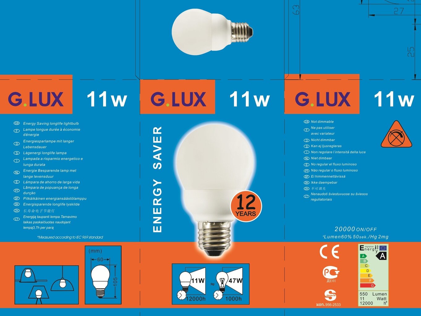 Energiją taupanti lemputė 11W pakuotė 10vnt G.LUX DEP/A60 11W E27 Pakuotė kaina ir informacija | Elektros lemputės | pigu.lt