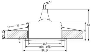 Candellux встраиваемый светильник SH-13 SN MR16 цена и информация | Монтируемые светильники, светодиодные панели | pigu.lt