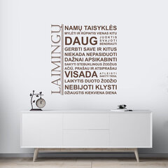 Lipdukas ant sienos - „Laimingų namų taisyklės“, rudas цена и информация | Интерьерные наклейки | pigu.lt
