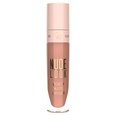 Жидкая помада Golden Rose Nude Look Velvety Matte 5,5 мл, 01 Just Nude