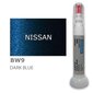 Карандаш-корректор для устранения царапин NISSAN BW9 - DARK BLUE 12 ml