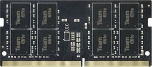 Оперативная память Team Group, TED416G2666C19-S01 цена и информация | Оперативная память (RAM) | pigu.lt