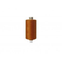 Джинсовые швейные нитки № 50 RainBow® CORI C202 500 м, цвет 1269 цена и информация | Siuvimo reikmenys | pigu.lt