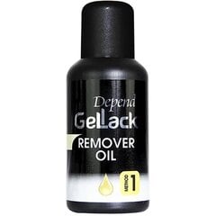 Aliejinis valiklis Depend GelLack 1 Oil, 35 ml kaina ir informacija | Nagų lakai, stiprintojai | pigu.lt