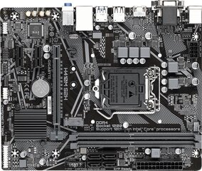 Gigabyte H410M S2H kaina ir informacija | Kompiuterių aušinimo ir kiti priedai | pigu.lt