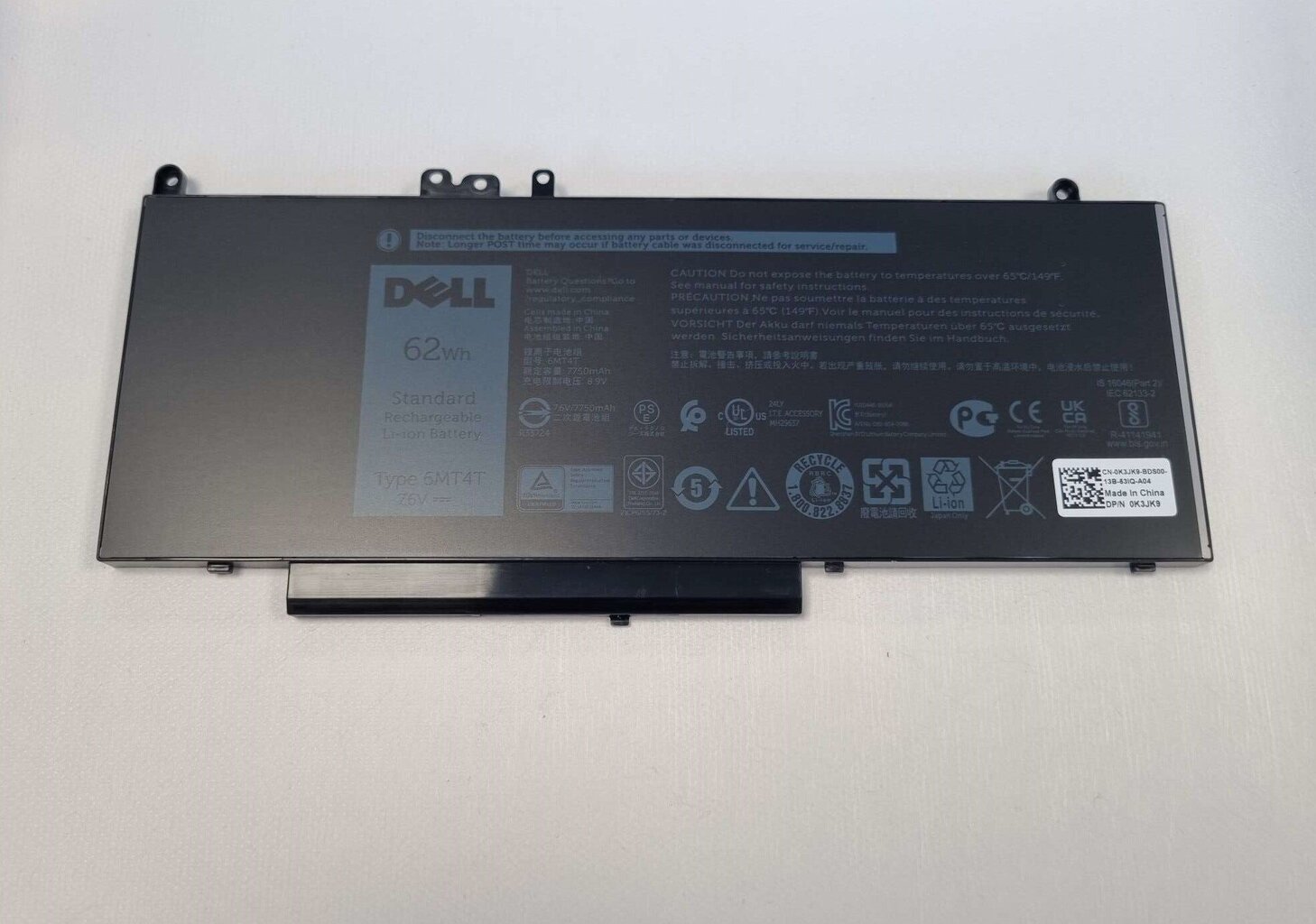 Dell 6MT4T Latitude: E5270, E5470, E5570, E5450 Precision: M3510 цена и информация | Akumuliatoriai nešiojamiems kompiuteriams | pigu.lt