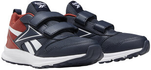 Reebok avalynė vaikams Almotio 5.0 Red Black kaina ir informacija | Sportiniai batai vaikams | pigu.lt