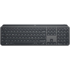 Беспроводная клавиатура Logitech MX, черная цена и информация | Клавиатуры | pigu.lt