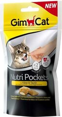 GimCat Nutri Pockets with Cheese & Taurine лакомства для кошек с сыром и таурином, 60 г цена и информация | Лакомства для кошек | pigu.lt