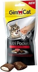 GimCat Nutri Pockets with Beef & Malt 60g kaina ir informacija | Skanėstai katėms | pigu.lt