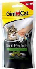 GimCat Nutri Pockets with Catnip & Multivitamin 60 г цена и информация | Лакомства для кошек | pigu.lt