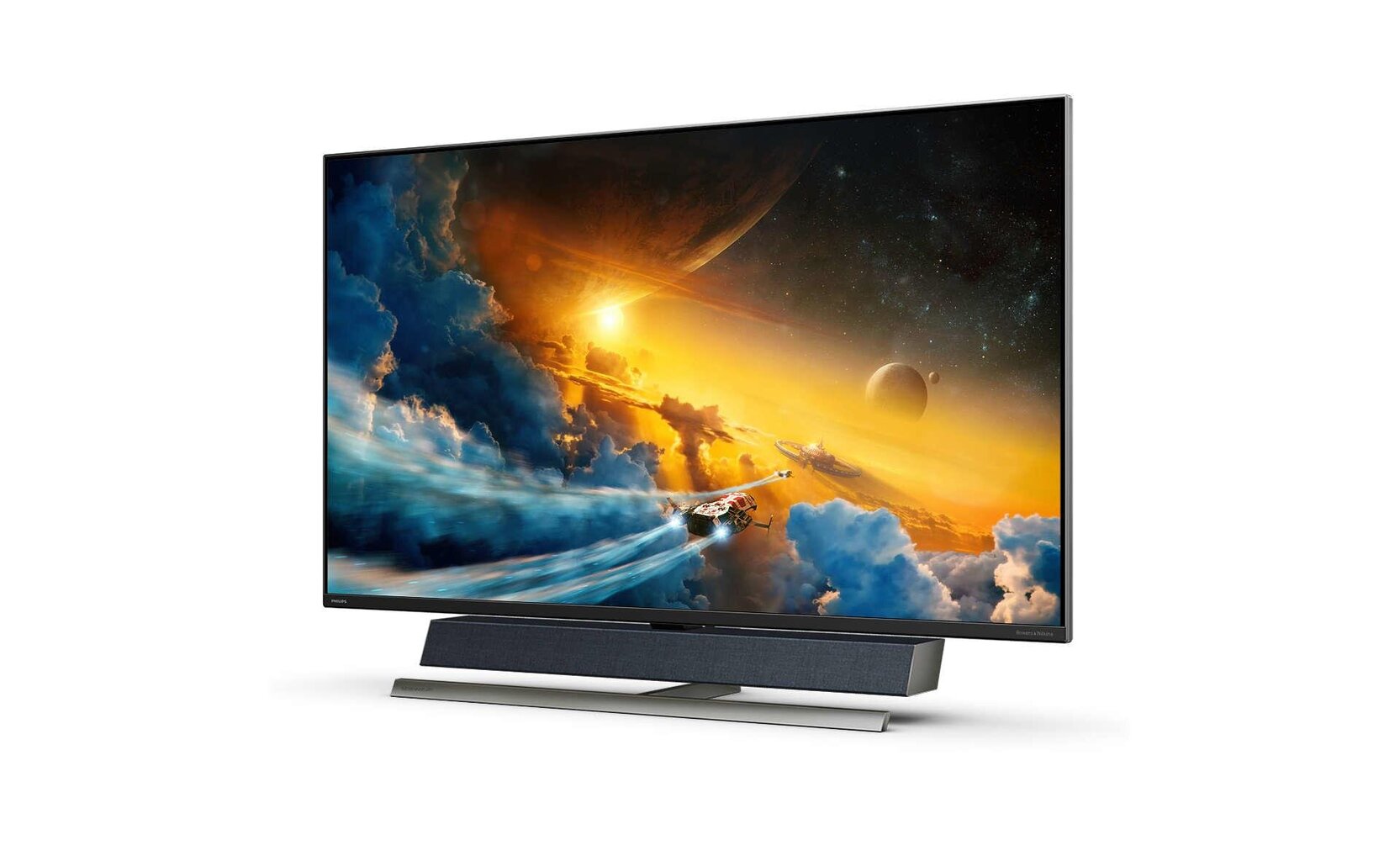 Philips 558M1RY/00 цена и информация | Monitoriai | pigu.lt