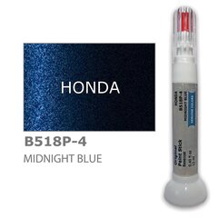 Dažų korektorius įbrėžimų taisymui HONDA B518P-4 - MIDNIGHT BLUE 12 ml kaina ir informacija | Automobiliniai dažai | pigu.lt