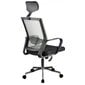 Biuro kėdė Nore OCF-9, pilka kaina ir informacija | Biuro kėdės | pigu.lt