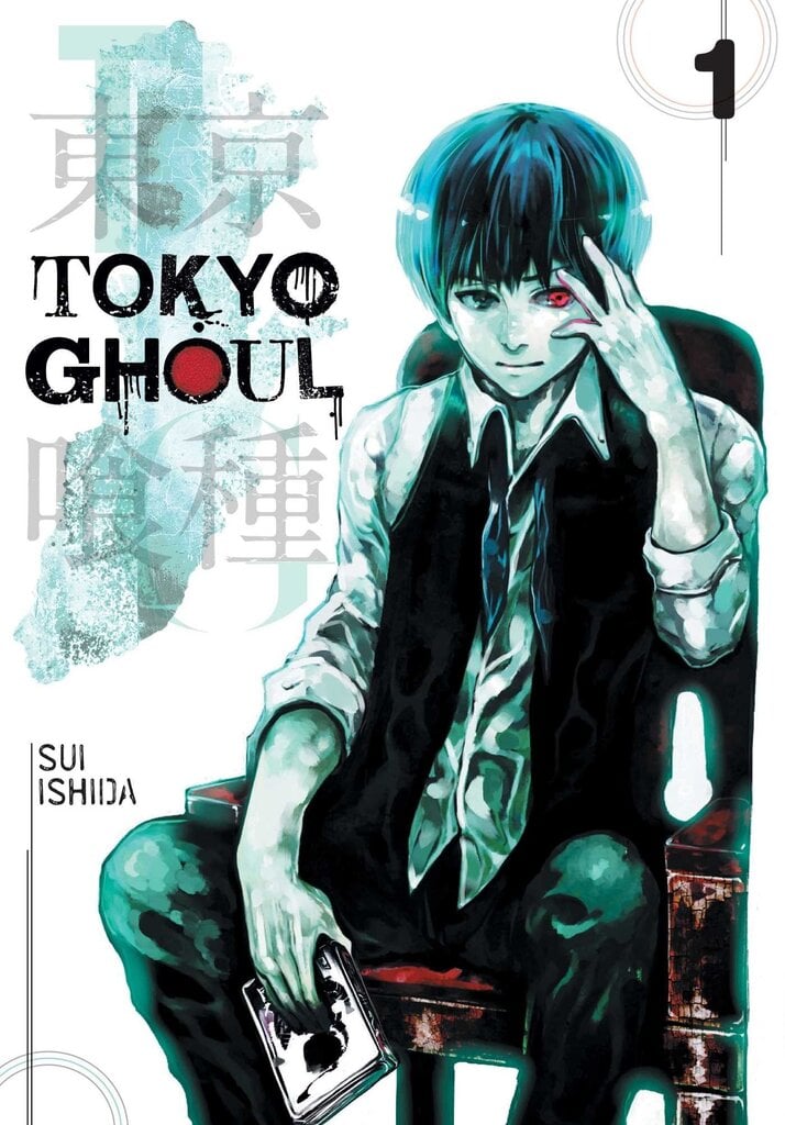 Komiksas Manga Tokyo Ghoul Vol 1 цена и информация | Komiksai | pigu.lt