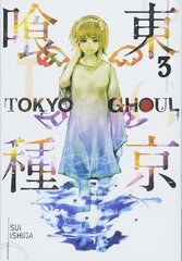 Комикс Manga Tokyo Ghoul Vol 3 цена и информация | Комиксы | pigu.lt