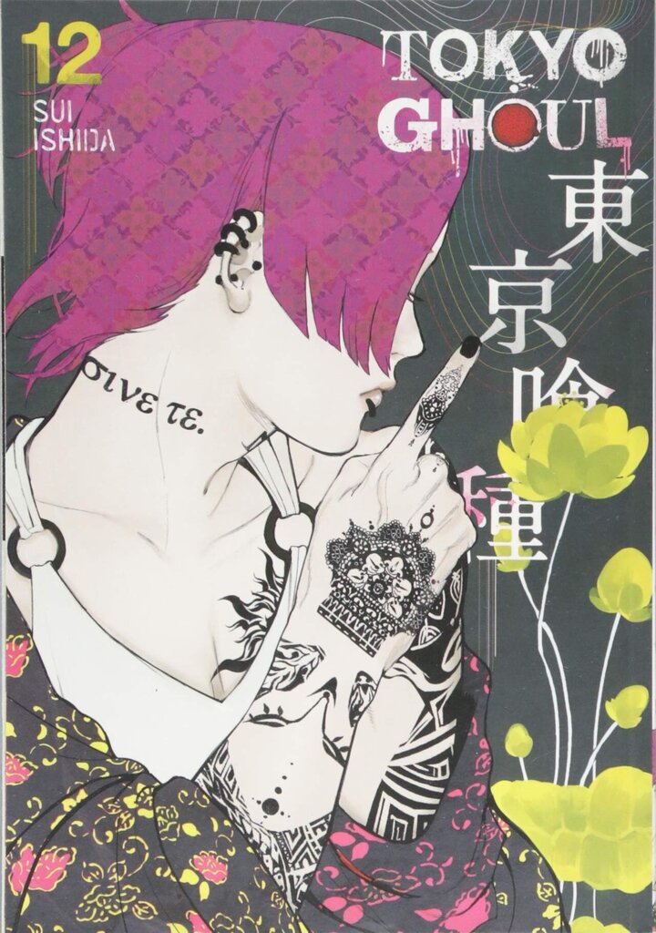 Komiksas Manga Tokyo Ghoul Vol 12 цена и информация | Komiksai | pigu.lt