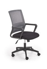 Darbo kėdė Halmar Mauro, pilka/juoda kaina ir informacija | Biuro kėdės | pigu.lt