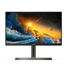 Philips 278M1R/00, 27" цена и информация | Мониторы | pigu.lt