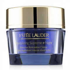 Восстанавливающий ночной крем для лица Estee Lauder Revitalizing Supreme 50 мл цена и информация | Кремы для лица | pigu.lt