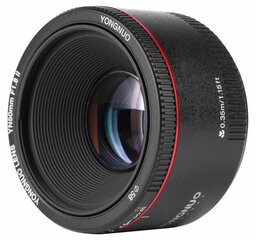 Yongnuo YN 50 мм f/1.8 II объектив для Canon цена и информация | Объективы | pigu.lt