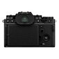 FUJIFILM X-T4 + FUJINON XF 16-80mm F4 R OIS WR (Black) kaina ir informacija | Skaitmeniniai fotoaparatai | pigu.lt