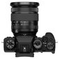 FUJIFILM X-T4 + FUJINON XF 16-80mm F4 R OIS WR (Black) kaina ir informacija | Skaitmeniniai fotoaparatai | pigu.lt