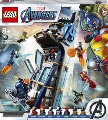 76166 LEGO® Super Heroes Keršytojų bokšto mūšis kaina ir informacija | Konstruktoriai ir kaladėlės | pigu.lt