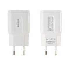 Įkroviklis buitinis Remax Fast Charging RP-U22 su 2xUSB jungtimis 2.4A baltas kaina ir informacija | Krovikliai telefonams | pigu.lt