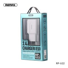 Зарядное устройство Remax РП-U22 быстрая загрузка с 2 разъемами USB, 2.4A, белый цена и информация | Зарядные устройства для телефонов | pigu.lt