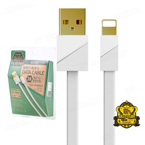 USB kabelis Remax RC-048i Lightning 3A, 1.0m, baltas kaina ir informacija | Kabeliai ir laidai | pigu.lt
