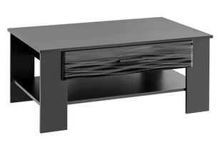 Кофейный столик Halmar Blade4, черный цена и информация | Журнальные столики | pigu.lt