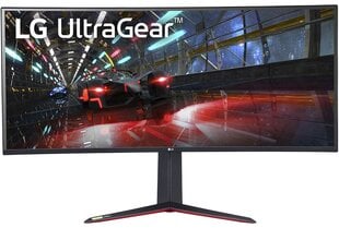 LG 38GN950-B, 38" цена и информация | Мониторы | pigu.lt