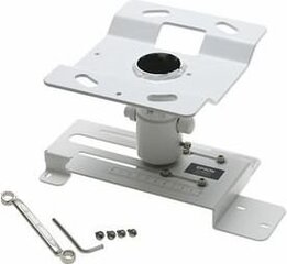 EPSON ELPMB23 CEILING MOUNT WHITE цена и информация | Аксессуары для корпусов | pigu.lt