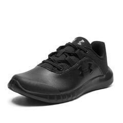 Кеды для мальчиков, черные цена и информация | Детская спортивная обувь | pigu.lt